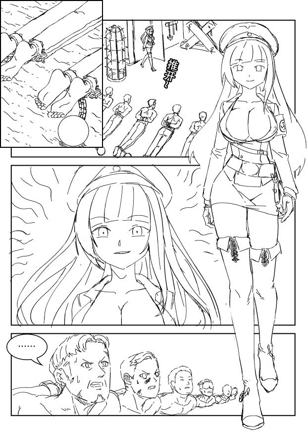 [Weixiefashi] Empire executioner Alice-sama's thigh-high boots trampling crushing torturing session black-and-white [帝国处刑官爱丽丝大人的长靴踩杀拷问][黑白]