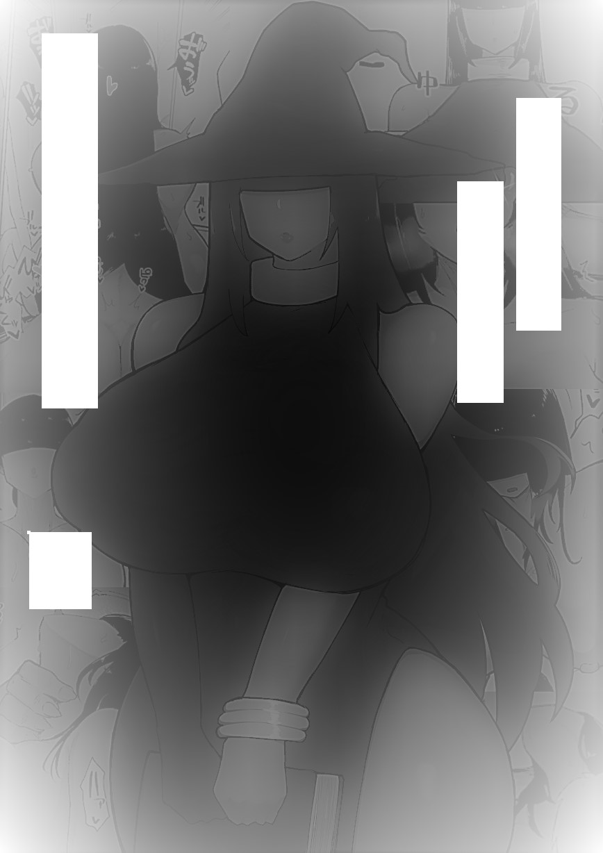 Party ni Yatotta Mahoutsukai ni Musekinin Tanetsuke Suru Hanashi 2パーティに雇った魔法使いに無責任種付けする話2