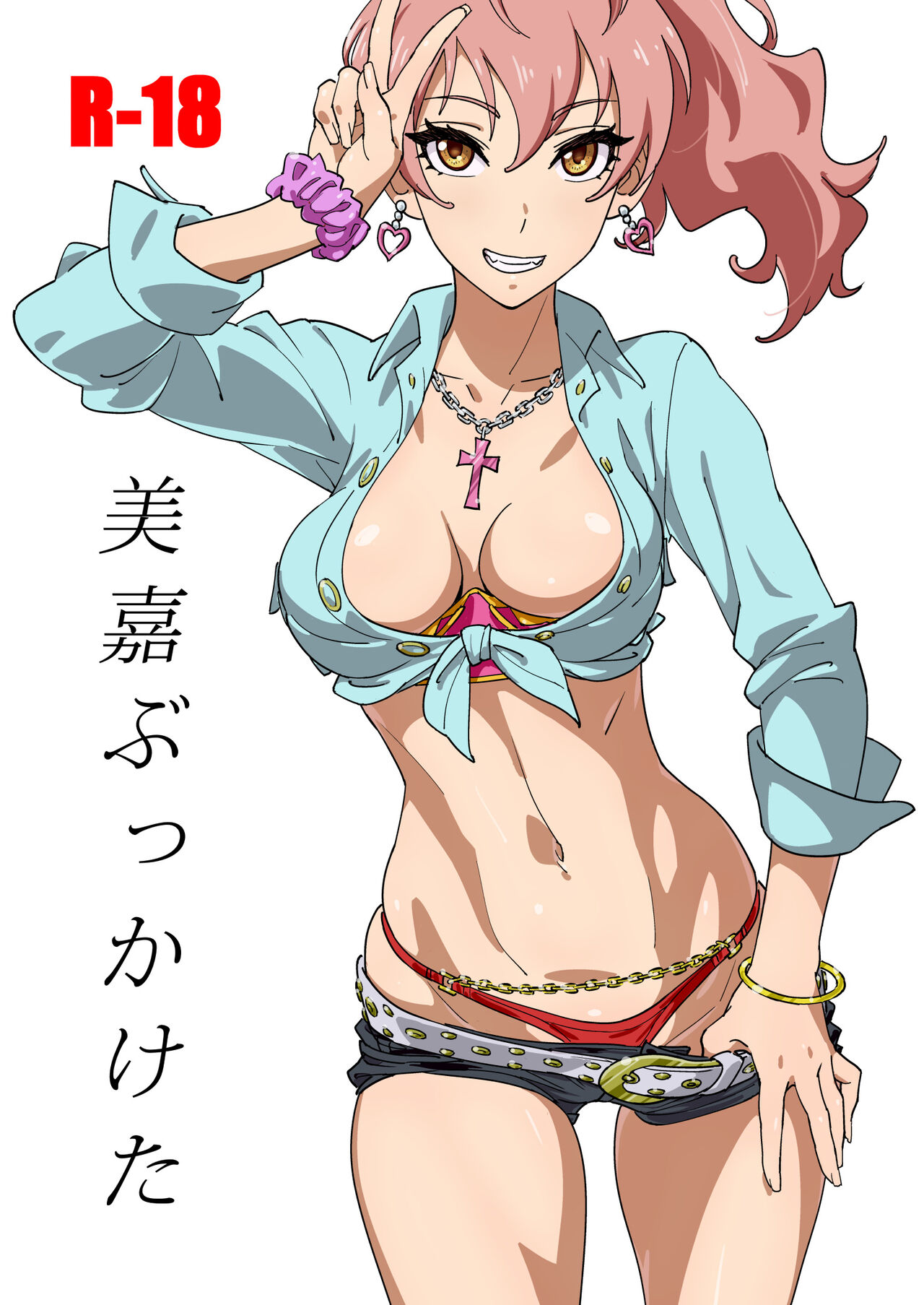 Mika Bukkaketa美嘉ぶっかけた