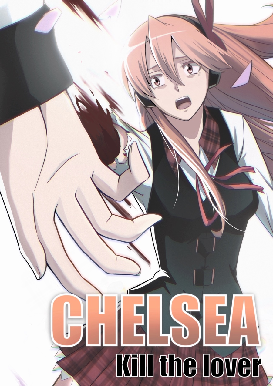 【Ghhoward】Chelsea: Kill the lover切尔茜：斩断恋人