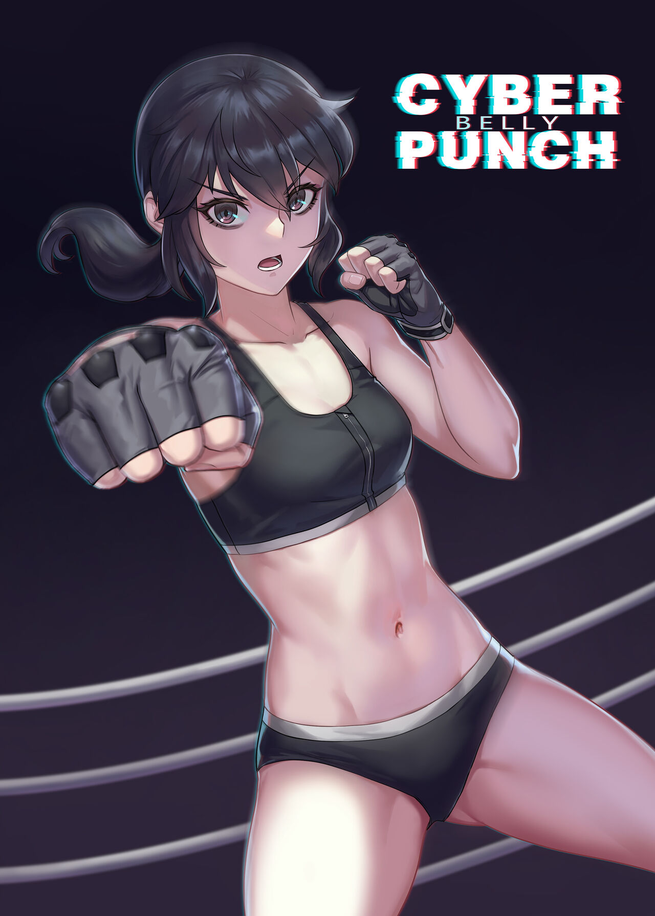 CYBER BELLY PUNCHCYBER BELLY PUNCH・サイバー腹パン