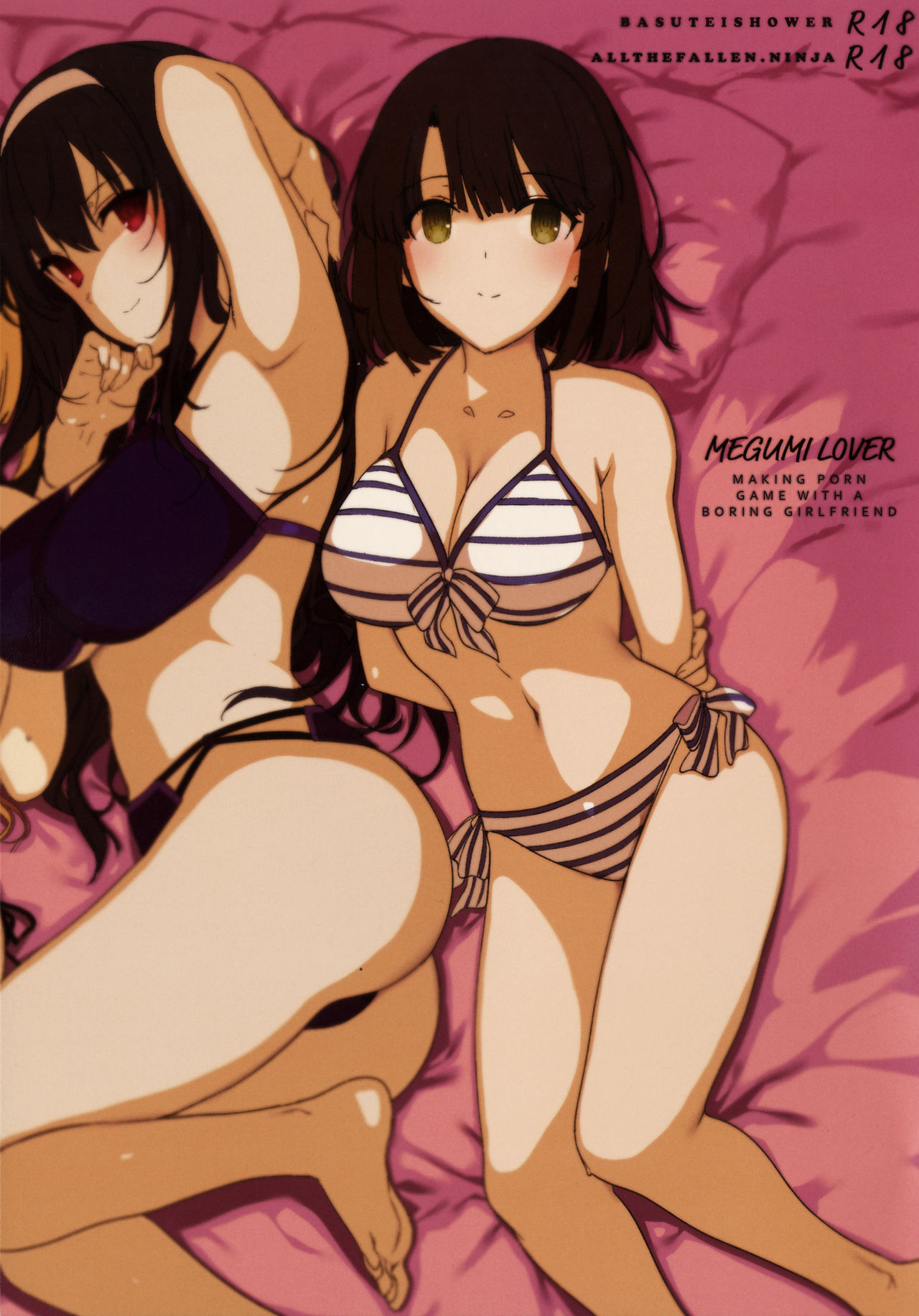 MEGUMI LOVER Saenai Kanojo To Erogezukuri MEGUMI LOVER Making Porn Game with a Boring GirlfriendMEGUMI LOVER 冴えない彼女とのエロゲ作り