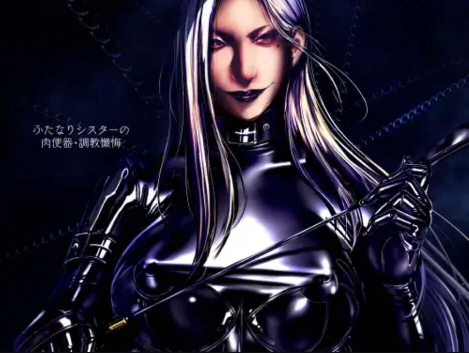 Futanari Nurse no Nikubenki Choukyou zange（Chinese）ふたなりシスターの肉便器・調教懺悔 （中国翻译））（进行中）