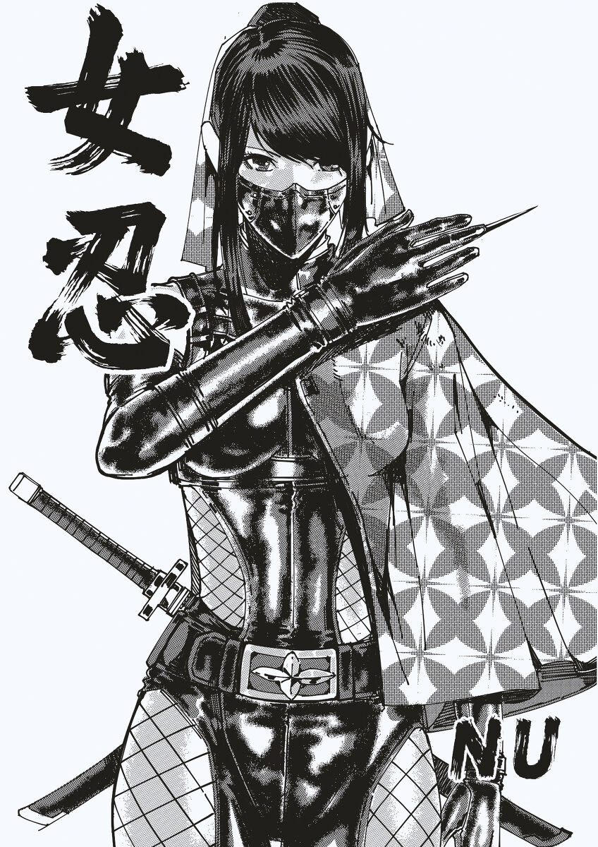 FemaleNinja EP1 - EP4女忍 EP1 - EP4