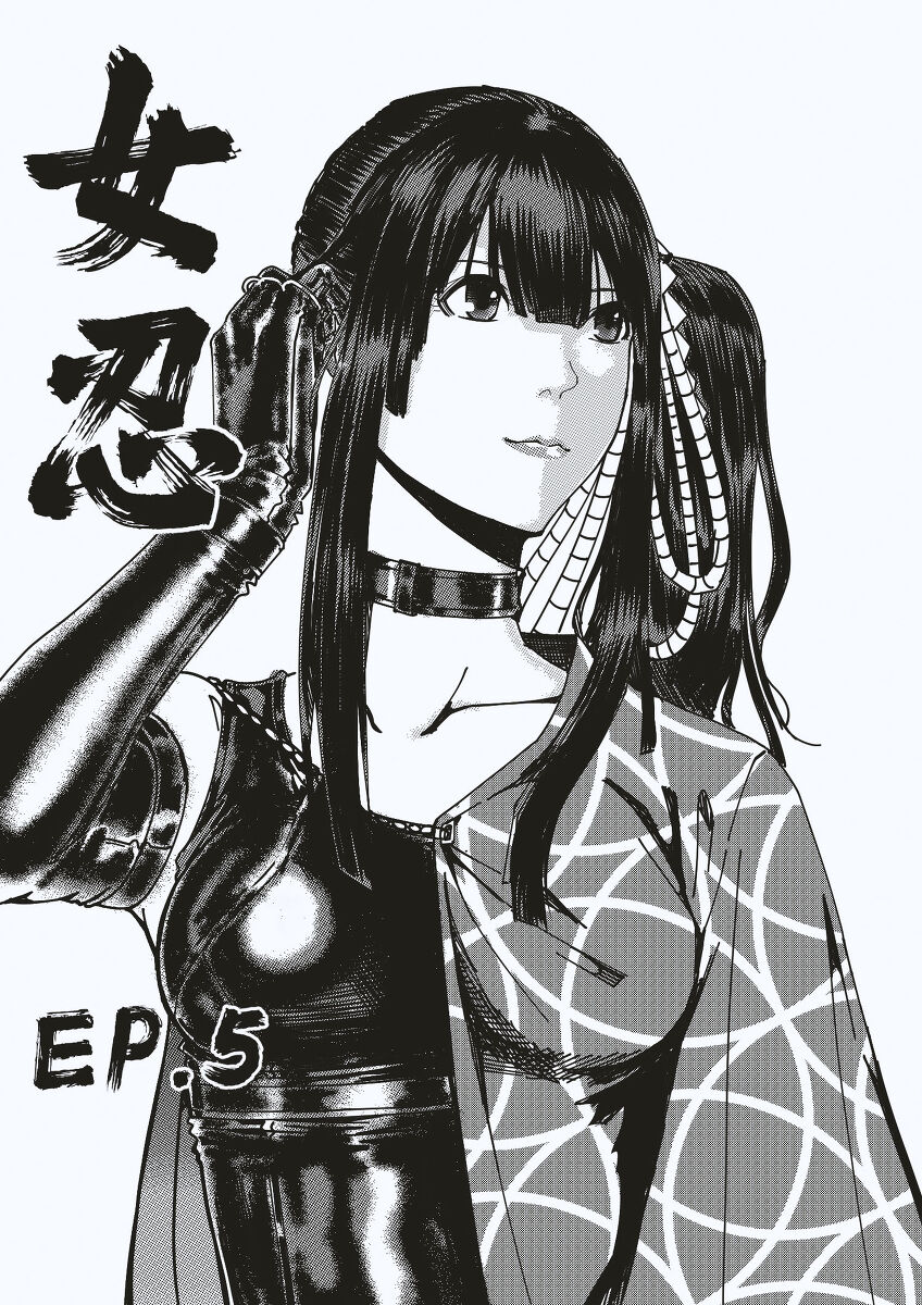 FemaleNinja EP5 - EP8女忍 EP5 - EP8