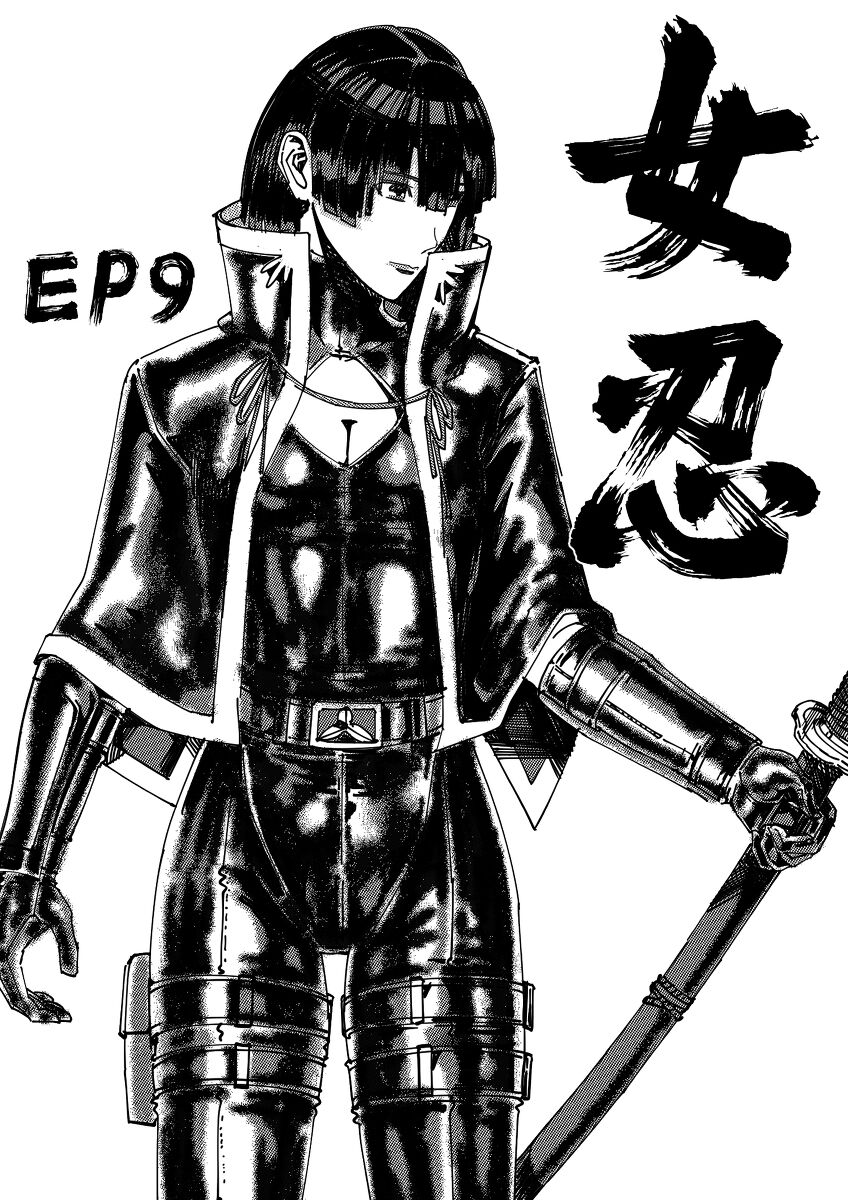 FemaleNinja EP9 - EP10女忍 EP9 - EP10
