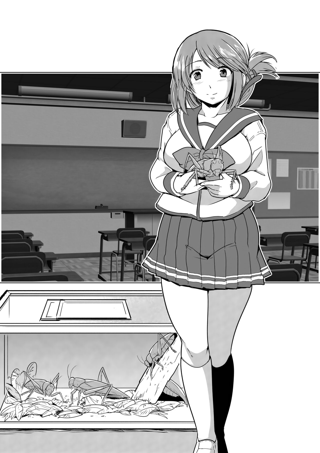 Manaka x Yabukirikan愛佳×ヤブキリ姦