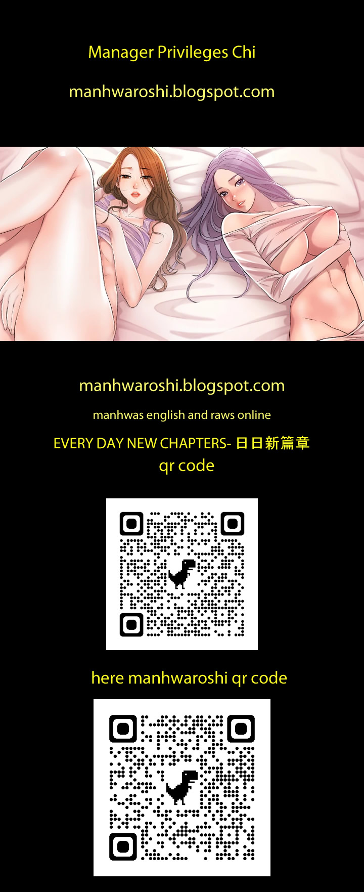 New city chi 01-30 manhwaroshimanhwaroshi