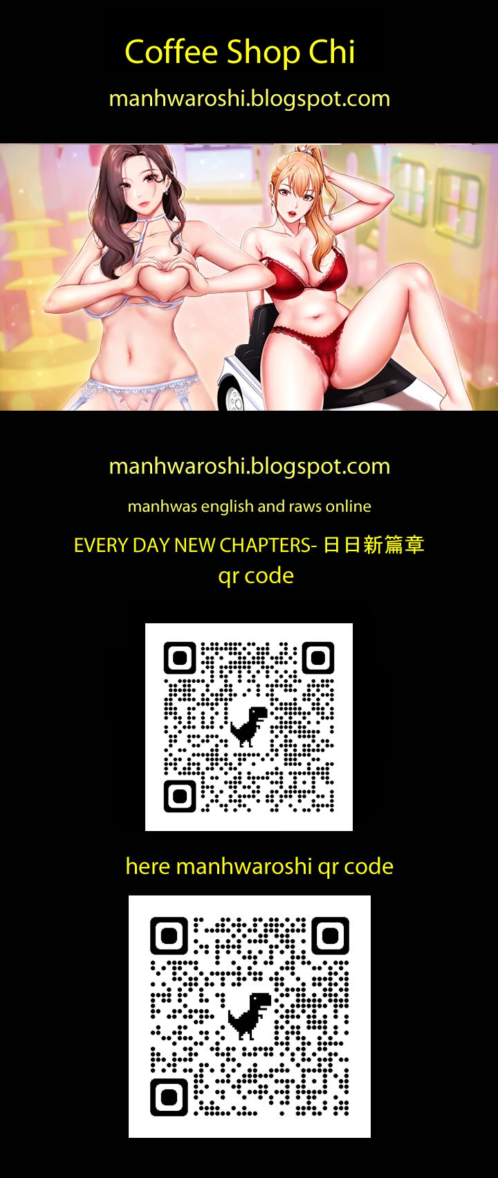 Coffee Shop chi 01-12  ManhwaroshiManhwaroshi