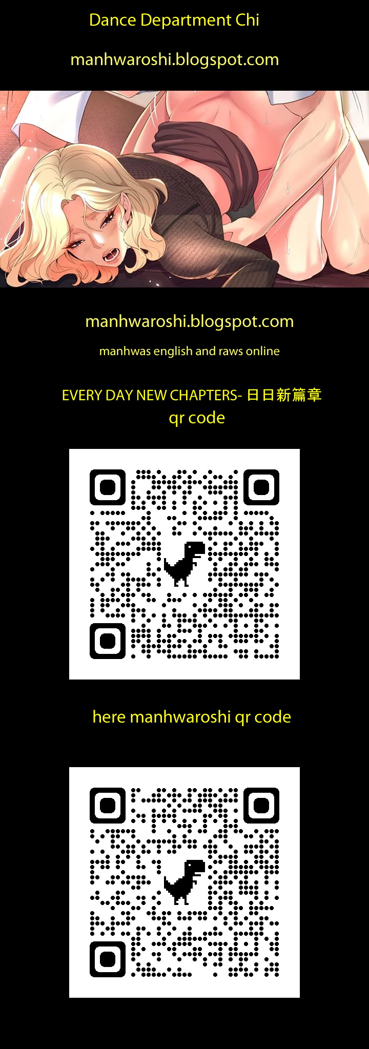 Dance department 01-11 chi - manhwaroshimanhwaroshi