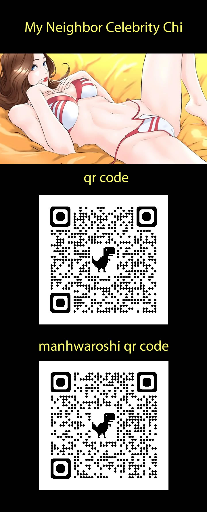my neighbor celebrity chi 01-25 - manhwaroshimanhwaroshi