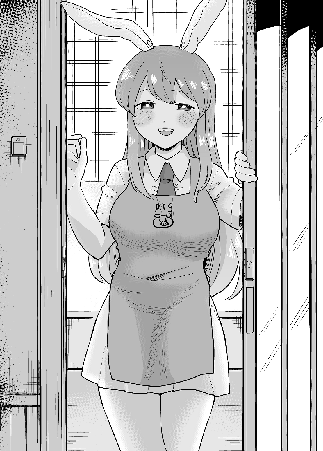 Yoru no Mamange夜の××んげ