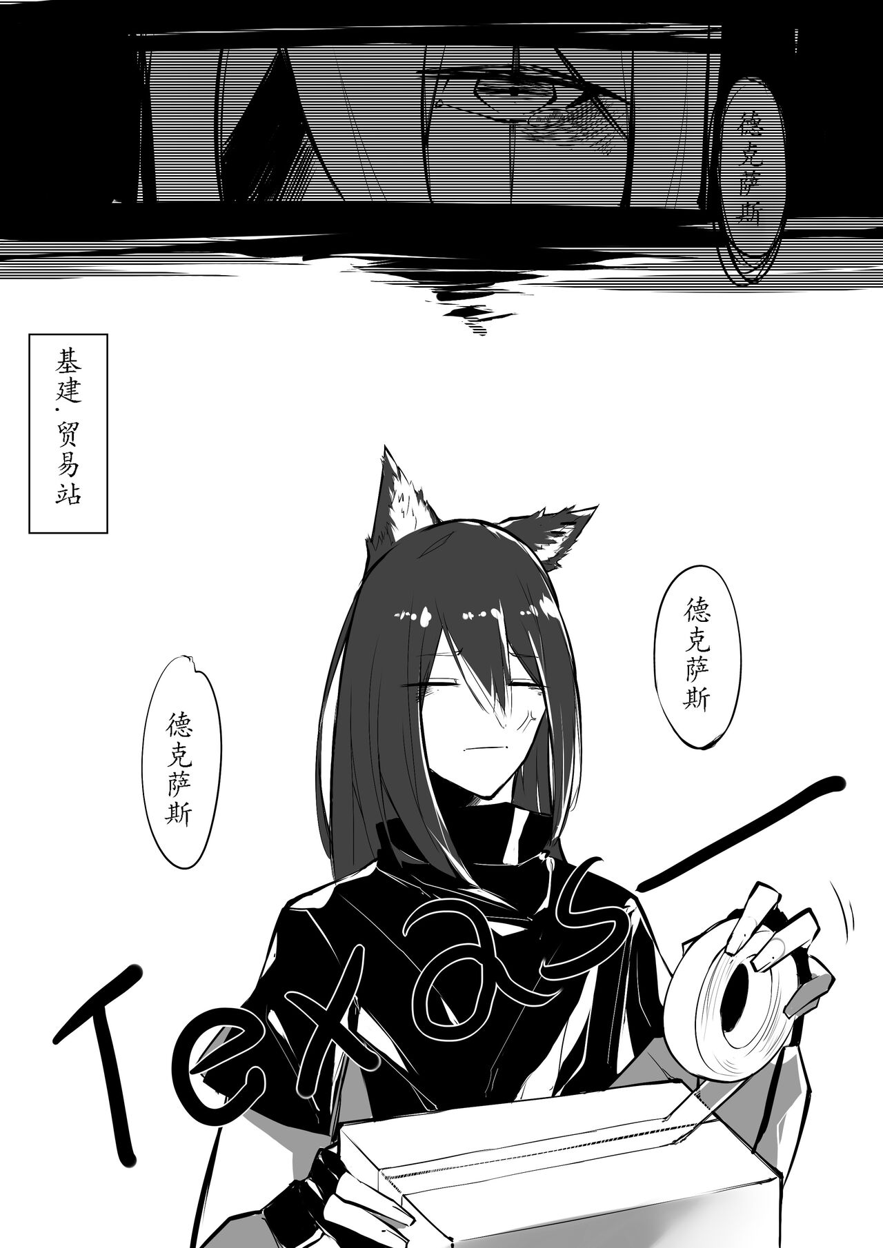 Rainbow虹