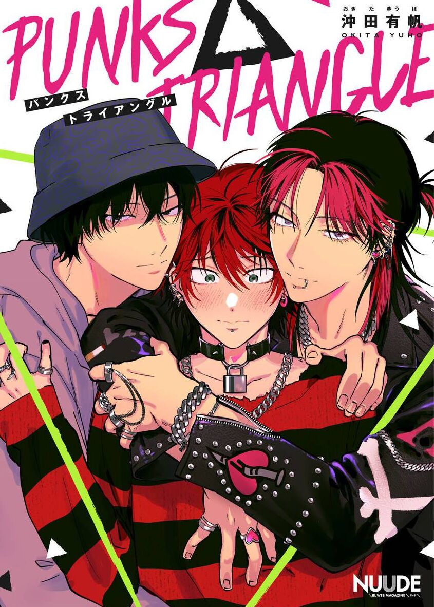 Punks Triangle 1Punks Triangle