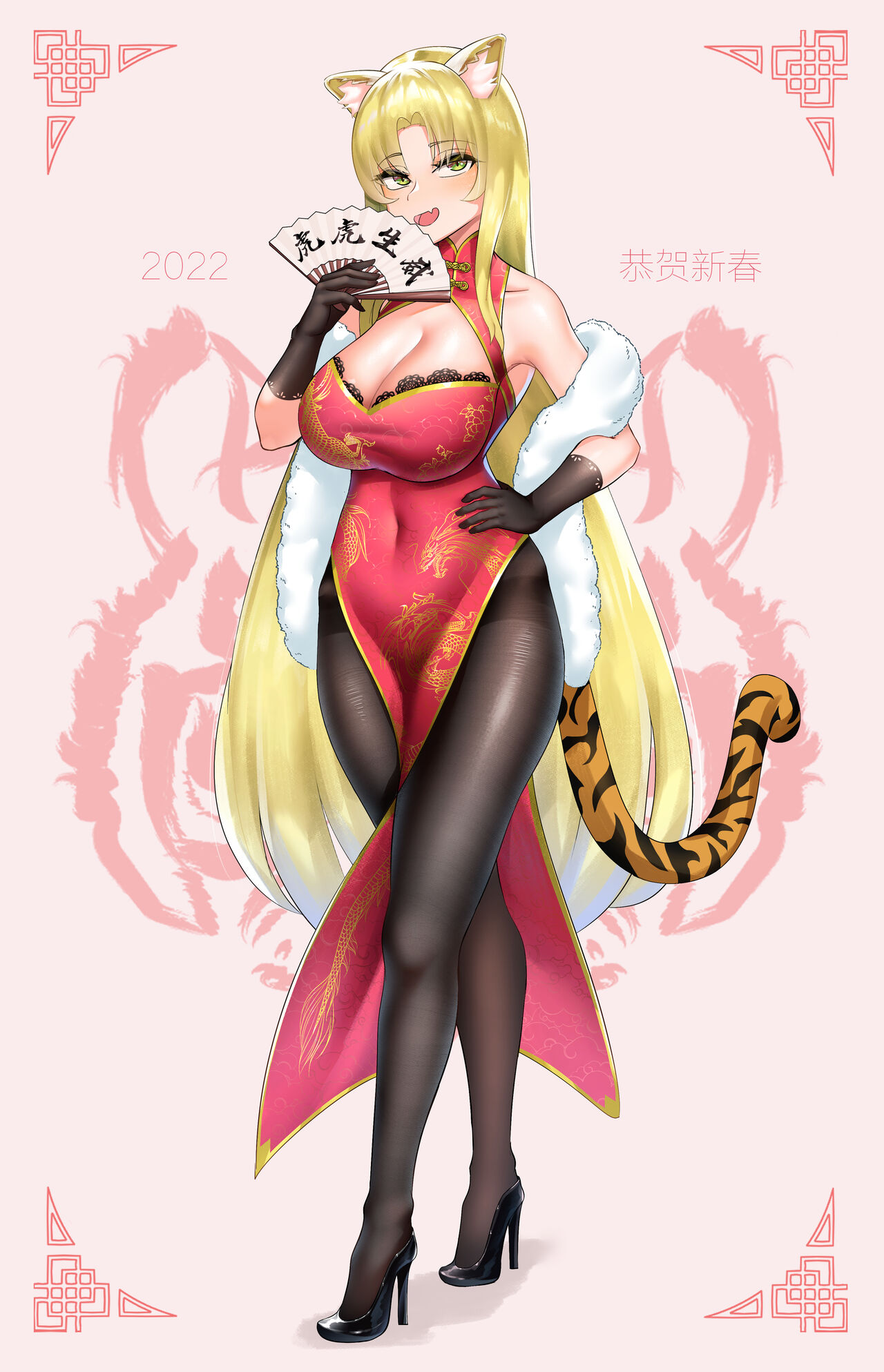明日方舟 红牌王点老师傅 杂图arknights