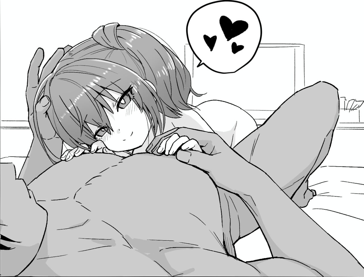 "…Itsukarasokoniita?" | 「…妳幾時開始站在那的？」「…いつからそこにいた？」