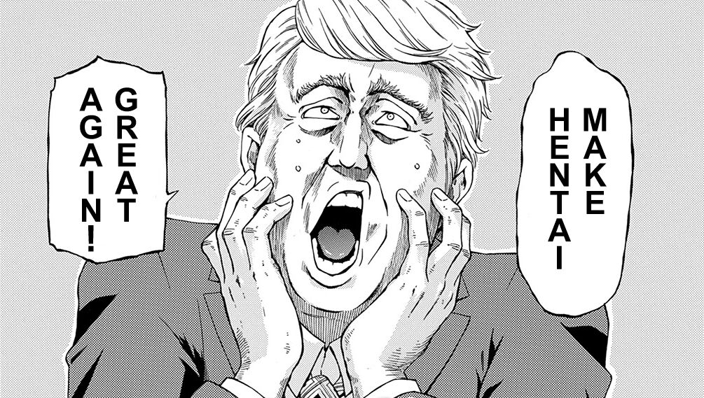 Daitouryou no Inbou大統領のインボー