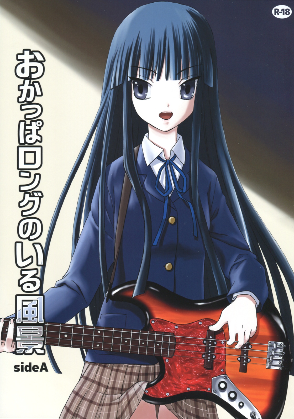 Okappa Rongu no Iru Huuken sideAおかっぱロングのいる風景 sideA