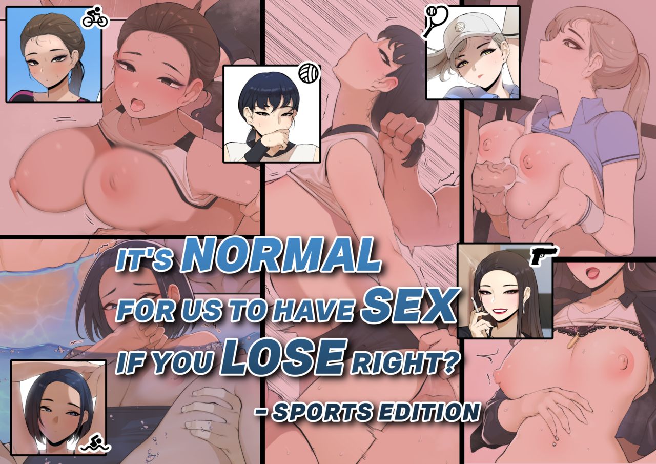 It's Normal for us to Have Sex if You Lose Right? | 输了挨操不是很正常的吗?패배 인정하면 섹스 하는 게 당연하잖아?
