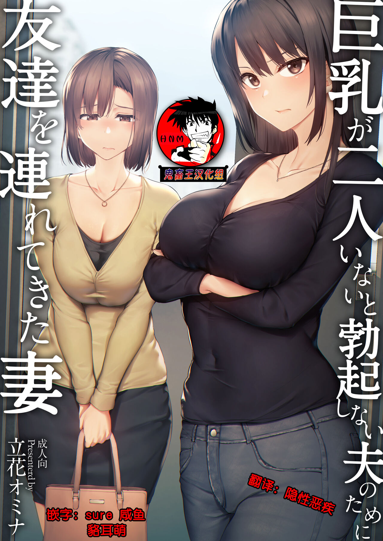 lihua橘