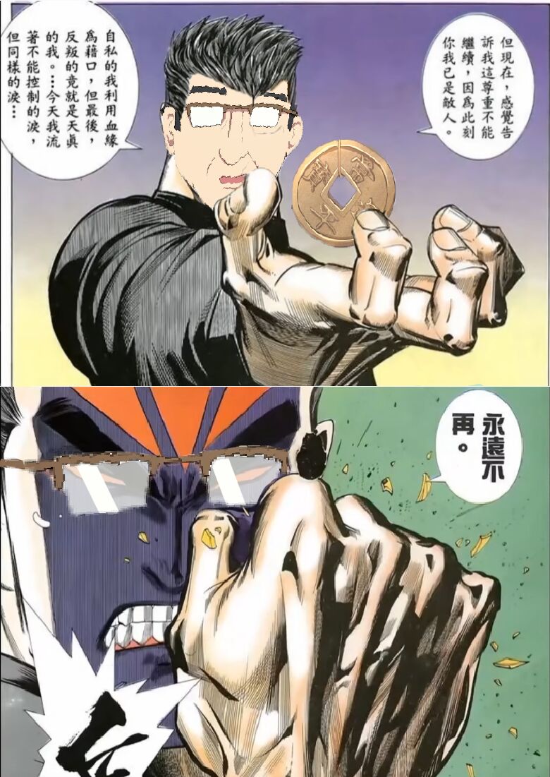 Columbina催眠硬币大冒险