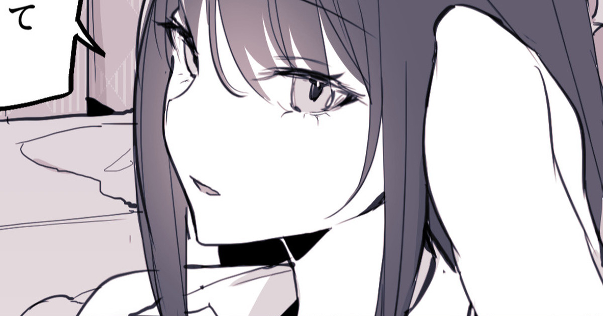 Cool na Oshiegoクールな教え子