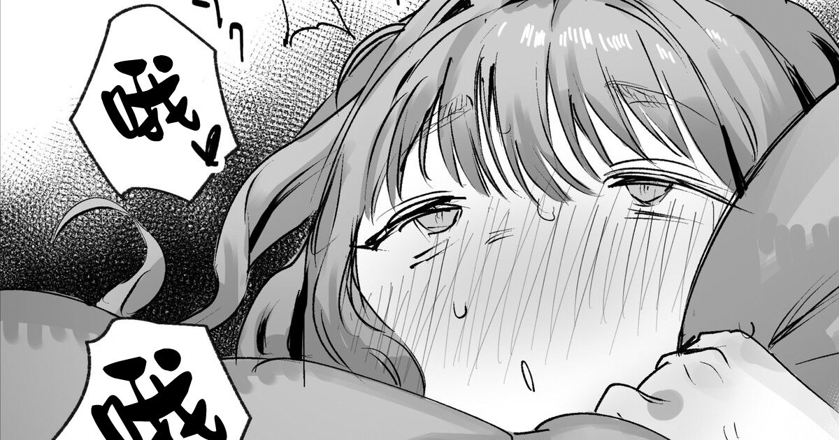 Goreijou Omakeご令嬢 おまけ