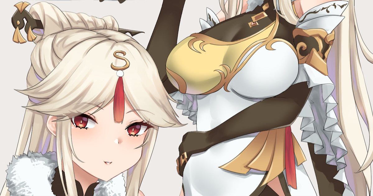 Ningguang R18 Manga凝光R18漫画