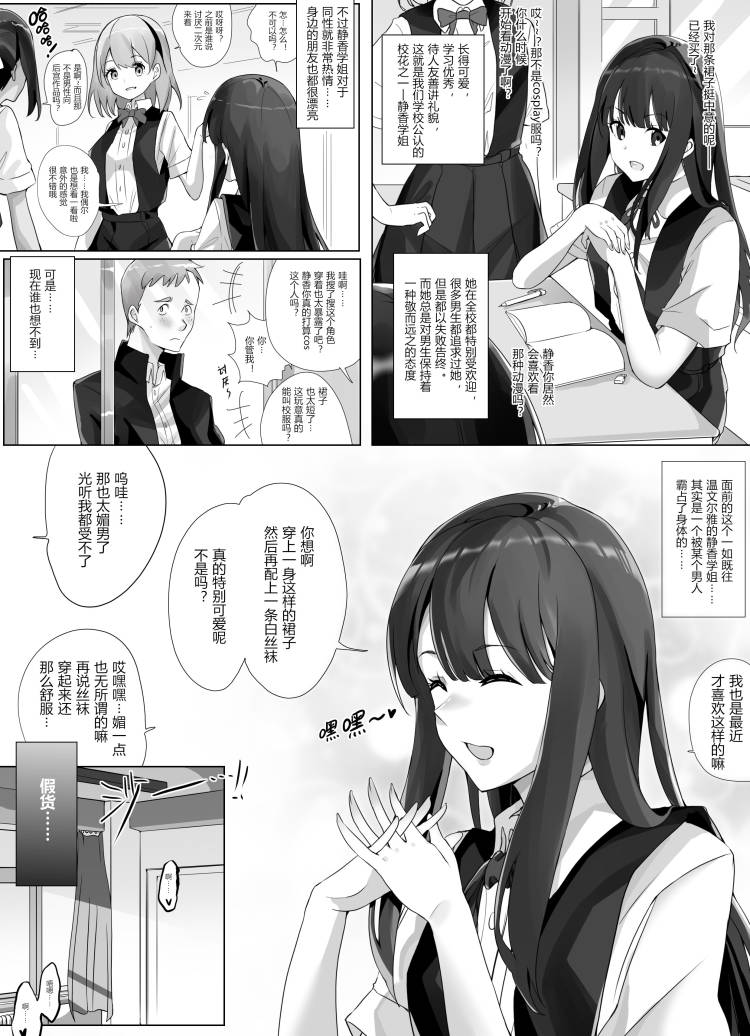 转载