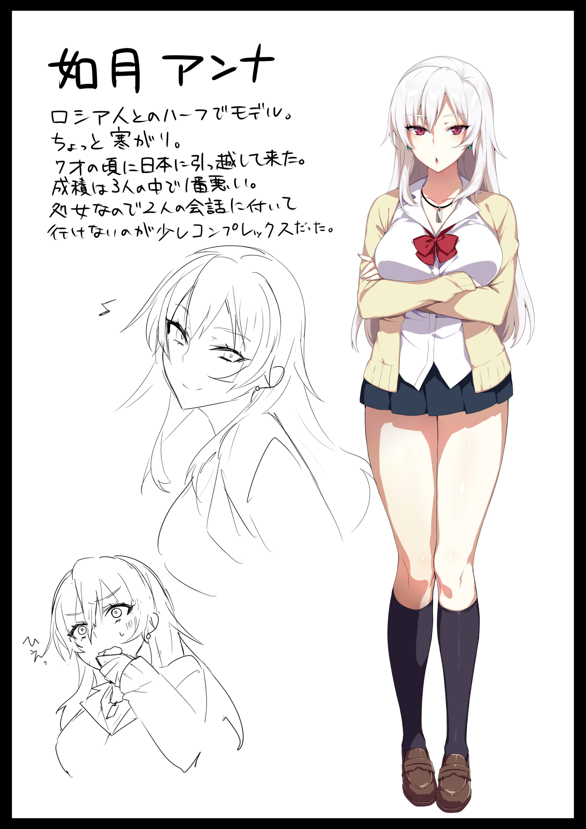 Karui Kimochi de Heya ni Ageta Gal to Hame makuri!?軽い気持ちで部屋に上げたギャルとハメまくり⁉
