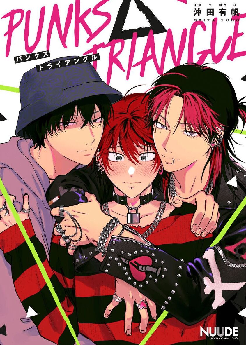 PUNKS TRIANGLE | 朋克三角 1-3PUNKS△TRIANGLE パンクストライアングル1-3