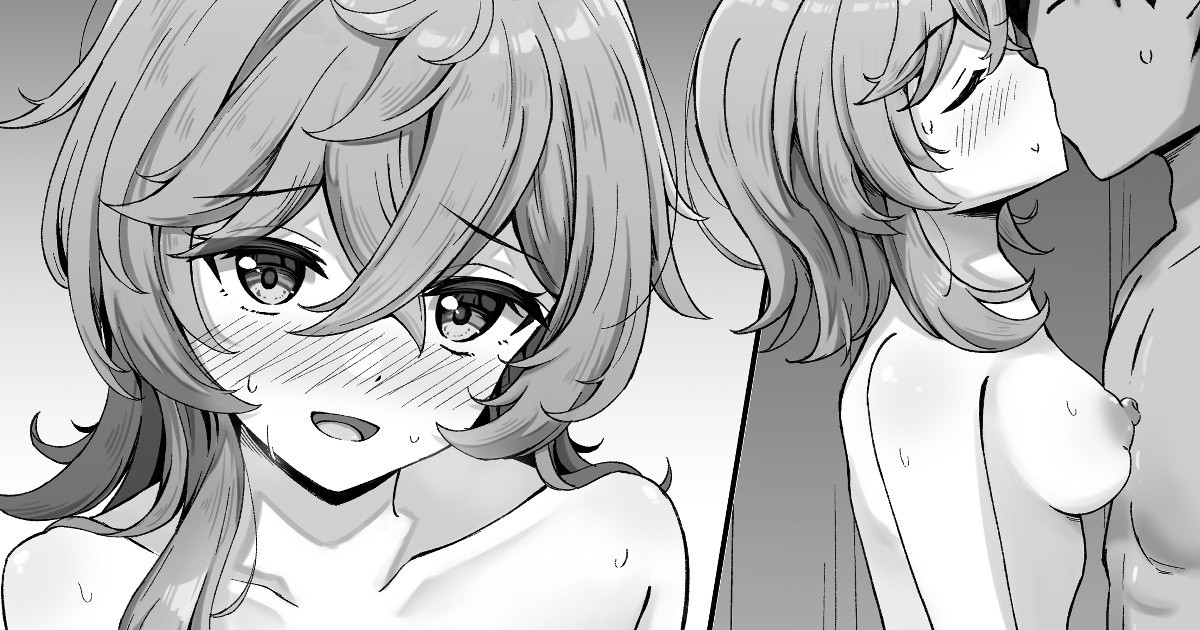 Collei to Ichaicha suru Mangaコレイとイチャイチャする漫画