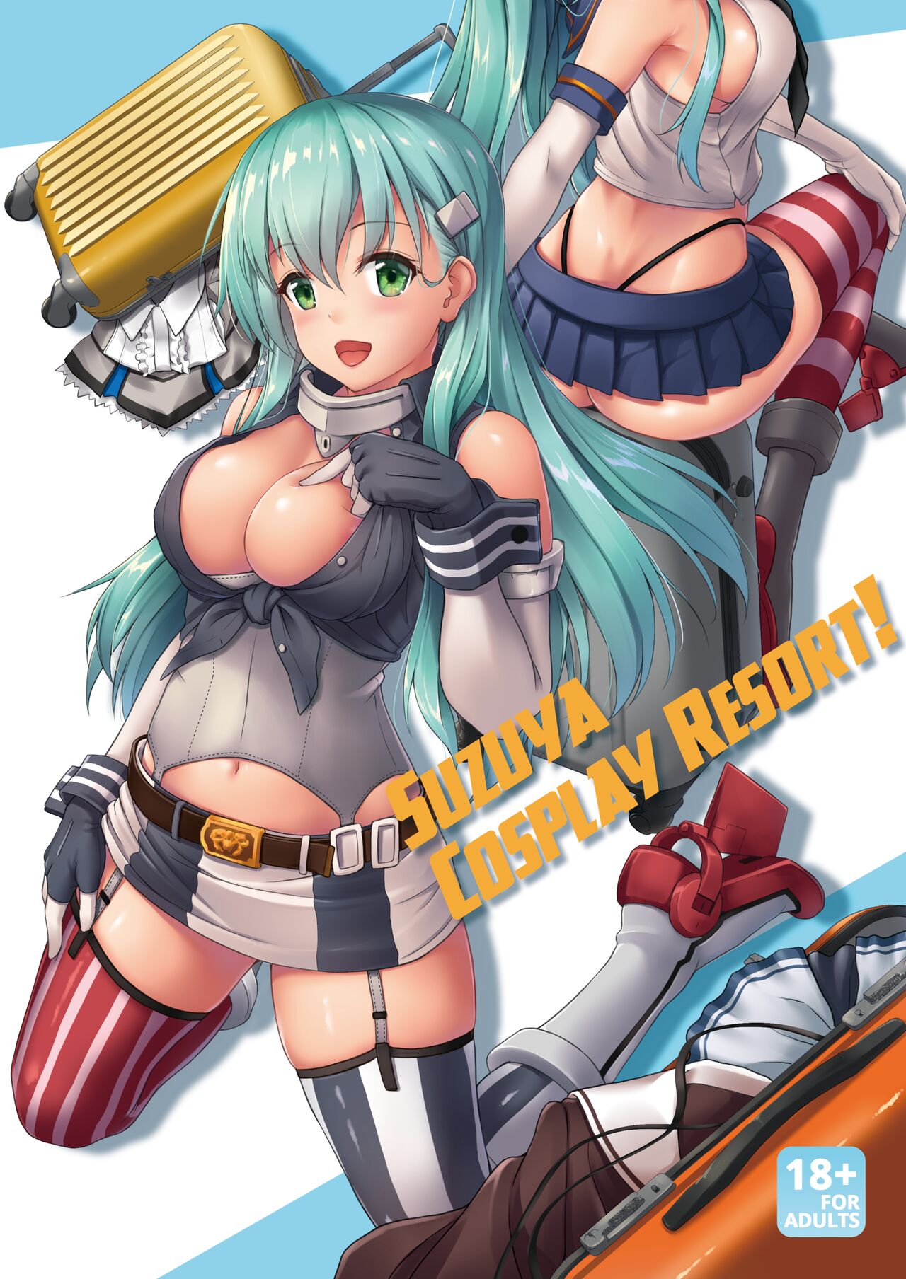 Suzuya to Cos Resort!鈴谷とコスリゾート!