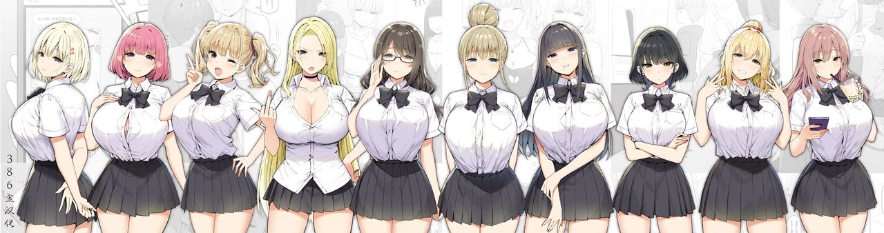 Onee-chan to Torokeru Kimochiお姉ちゃんととろける気持ち