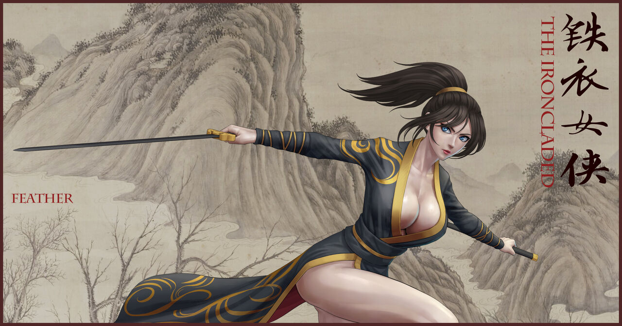 铁衣女侠 Part 1The Ironcladed Part 1