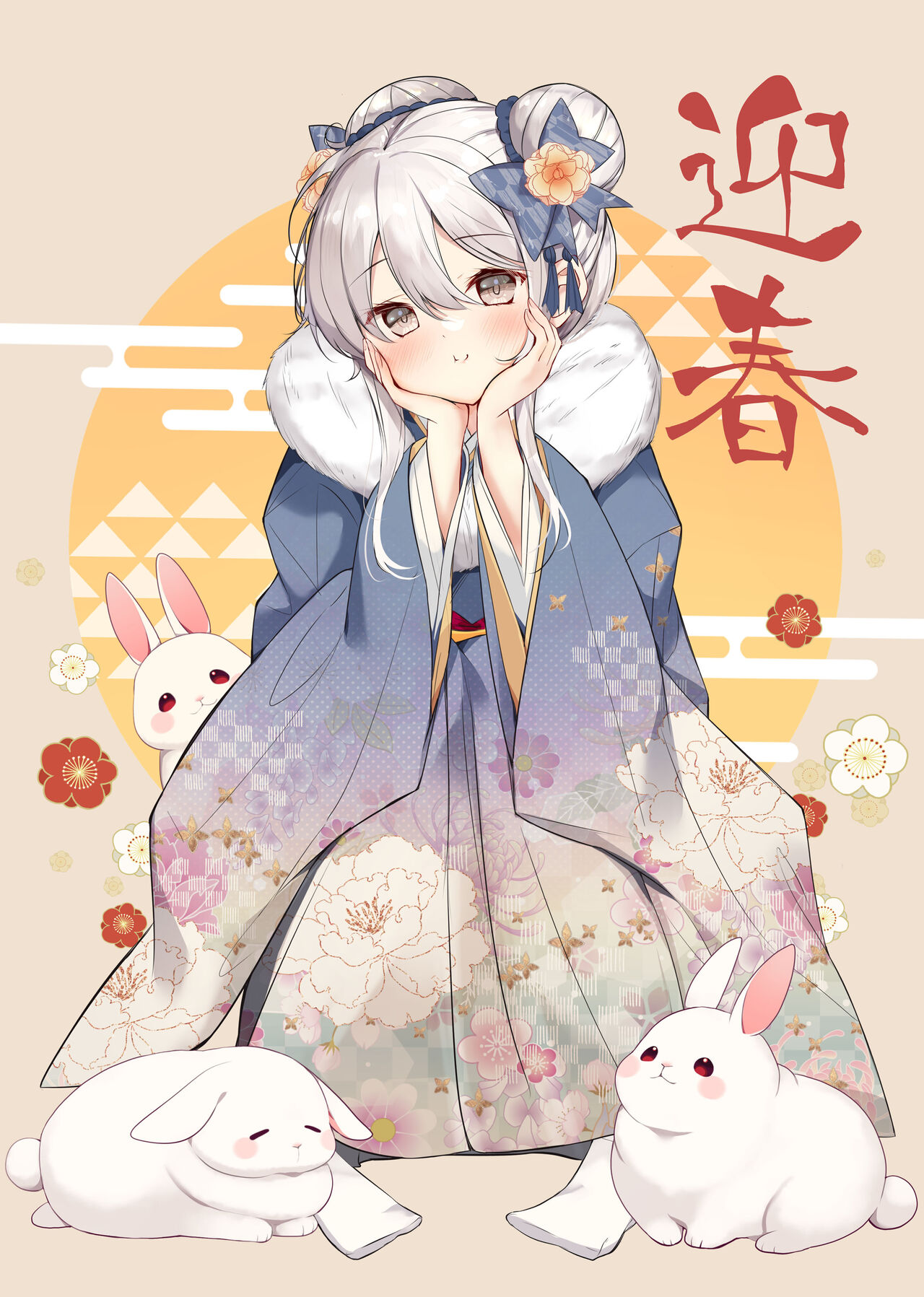[Hamaken.] Imouto ga 1-nichi 1-kai shika Me o Awasete kurenai | 妹妹一天只和我对上一次眼 [Chinese] [无糖·漫画组]妹ガ１日1回しか目を合わせテクレナい