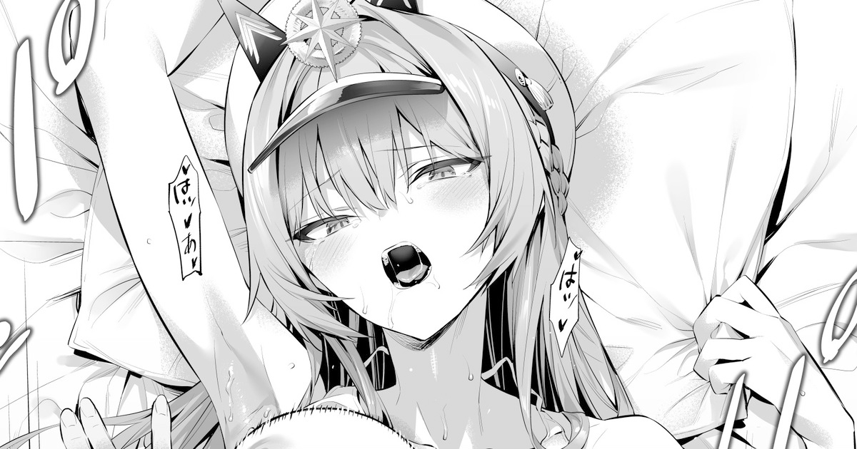 hlm Mini Mangahlmミニ漫画