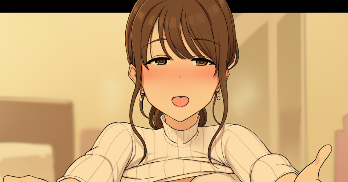 Ippai Amayakashite Boku o Dame ni Shiyou to Suru Koakuma Onee-san no Hanashiいっぱい甘やかして僕をダメにしようとする小悪魔お姉さんの話