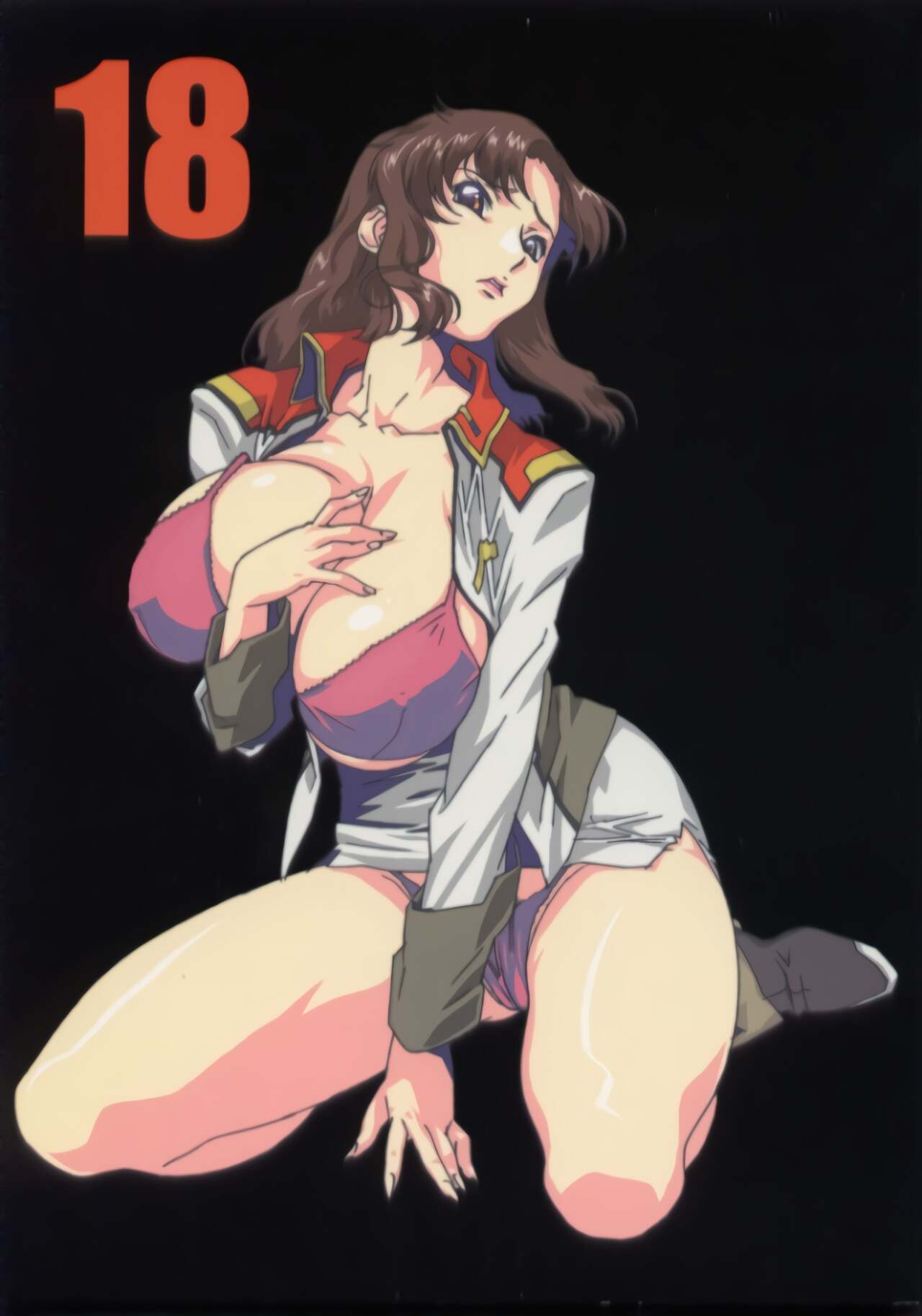 GUNYOU MIKAN vol.18GUNYOU MIKAN Vol.18